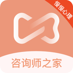 1024 %e5%92%a8%e8%af%a2%e5%b8%88%e7%ab%af256 1x